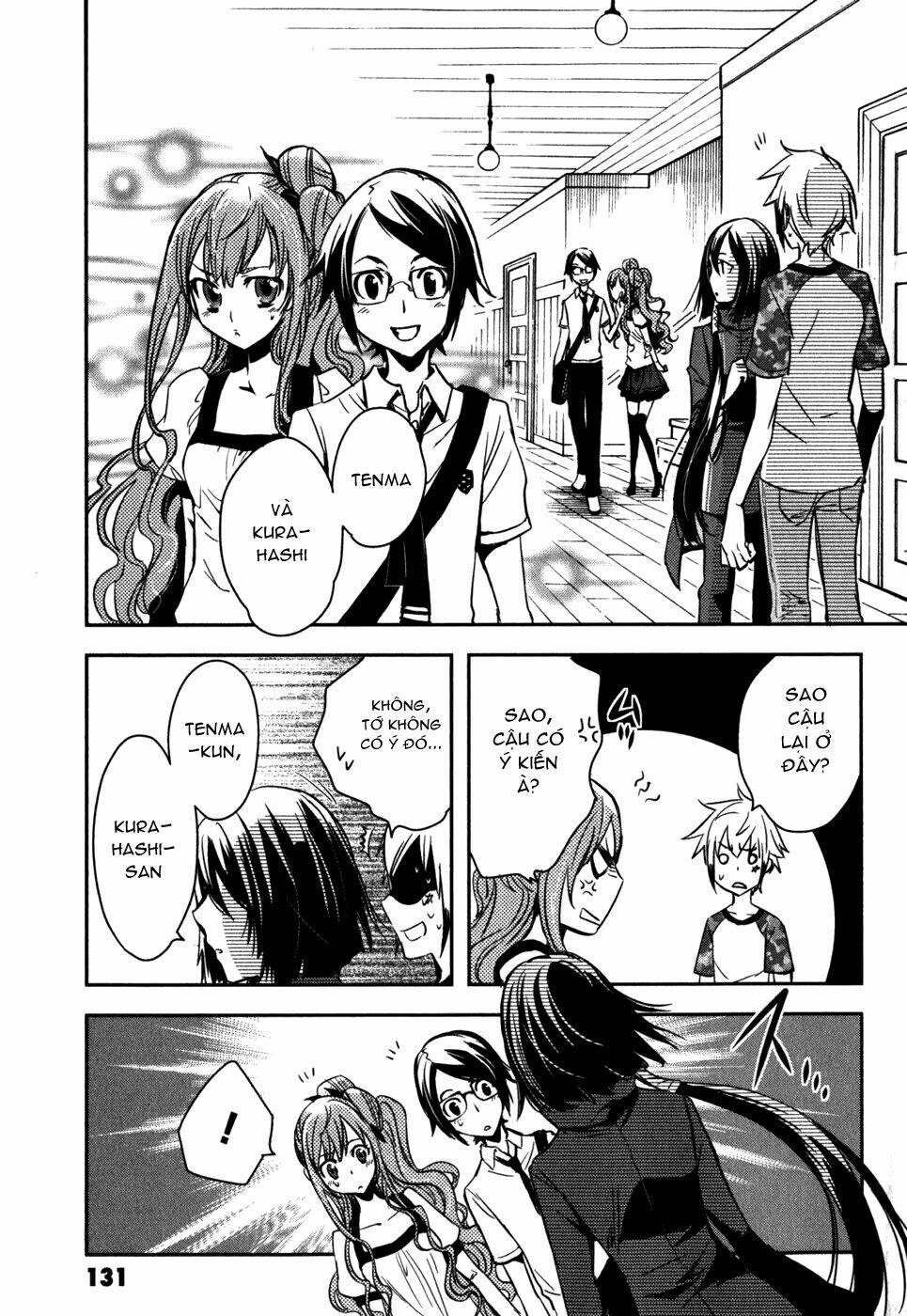 tokyo ravens chapter 14 19