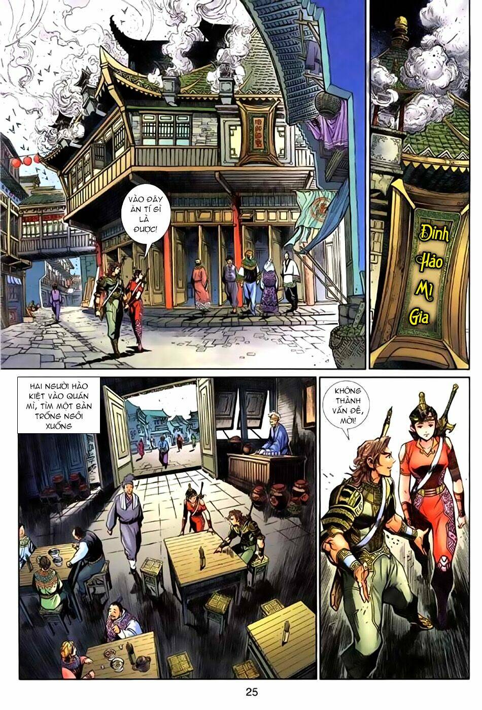 thần binh huyền kỳ 3+3.5 chapter 39 25