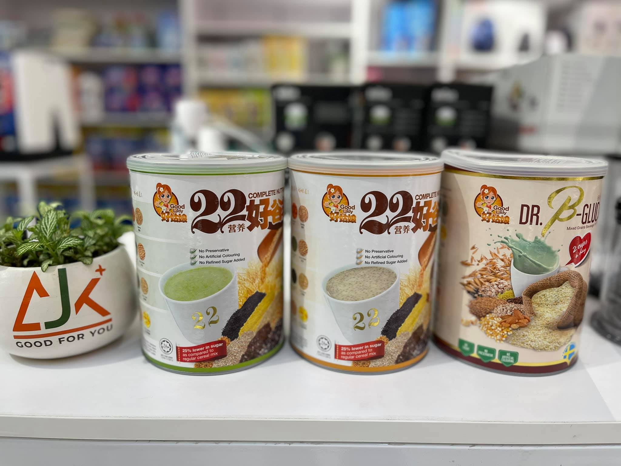Bột ngũ cốc dinh dưỡng Good Lady Singapore - Có hạt chia - 22 Nutrimix Complete Chia Seed