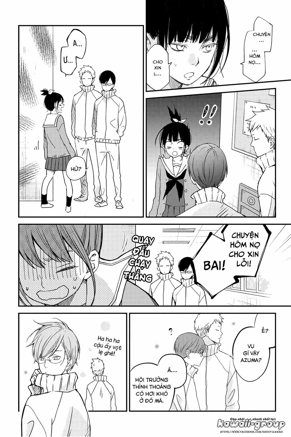 an important talk between you and me chapter 16 16