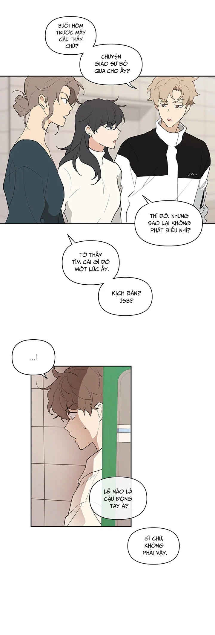 tâm tư của ju in chapter 12 23