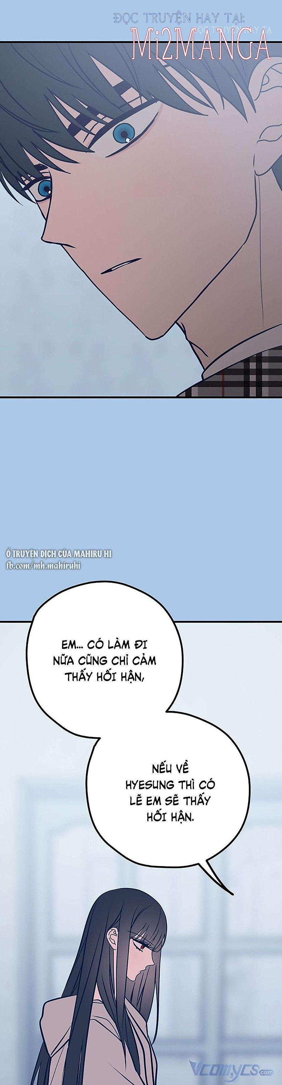 Kẻ Rác Rưởi Không Đáng Được Yêu chapter 42.1 13