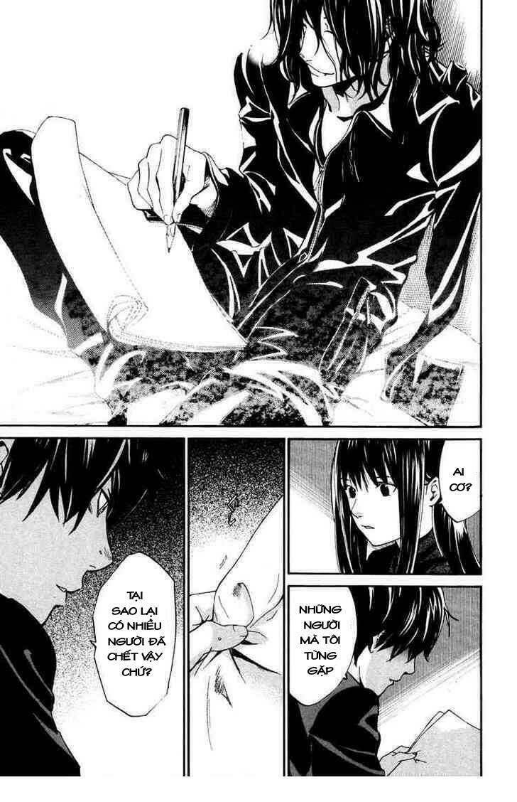 alive - the final evolution chapter 67 16