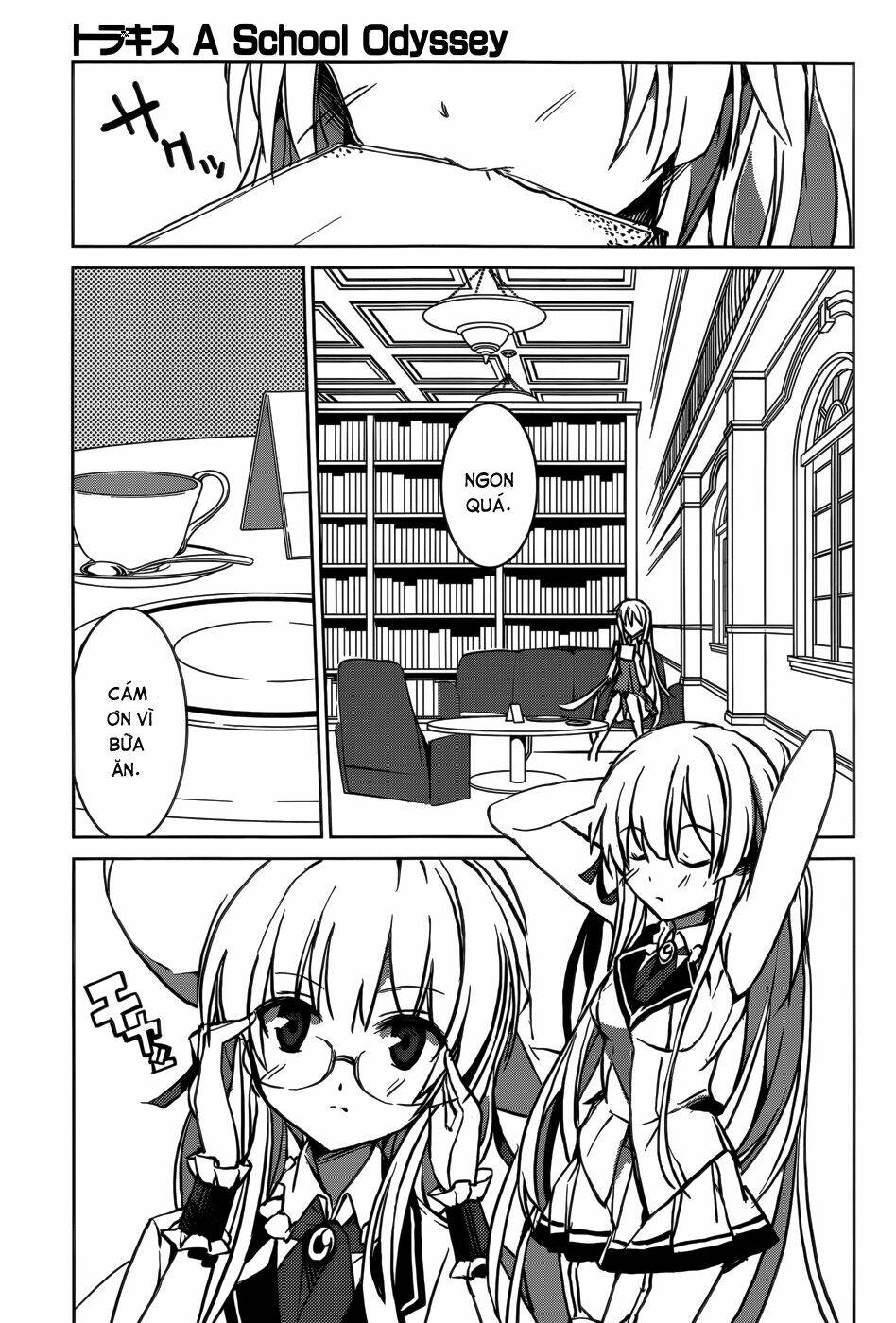 tora kiss - a school odyssey chapter 4 16