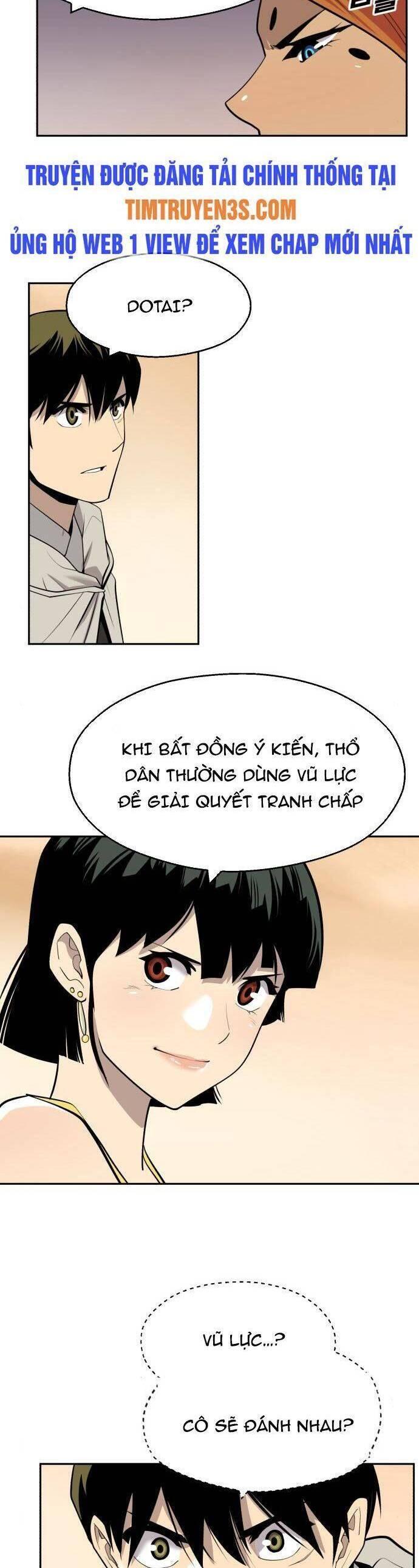 thiếu niên kiếm sư chapter 57 18