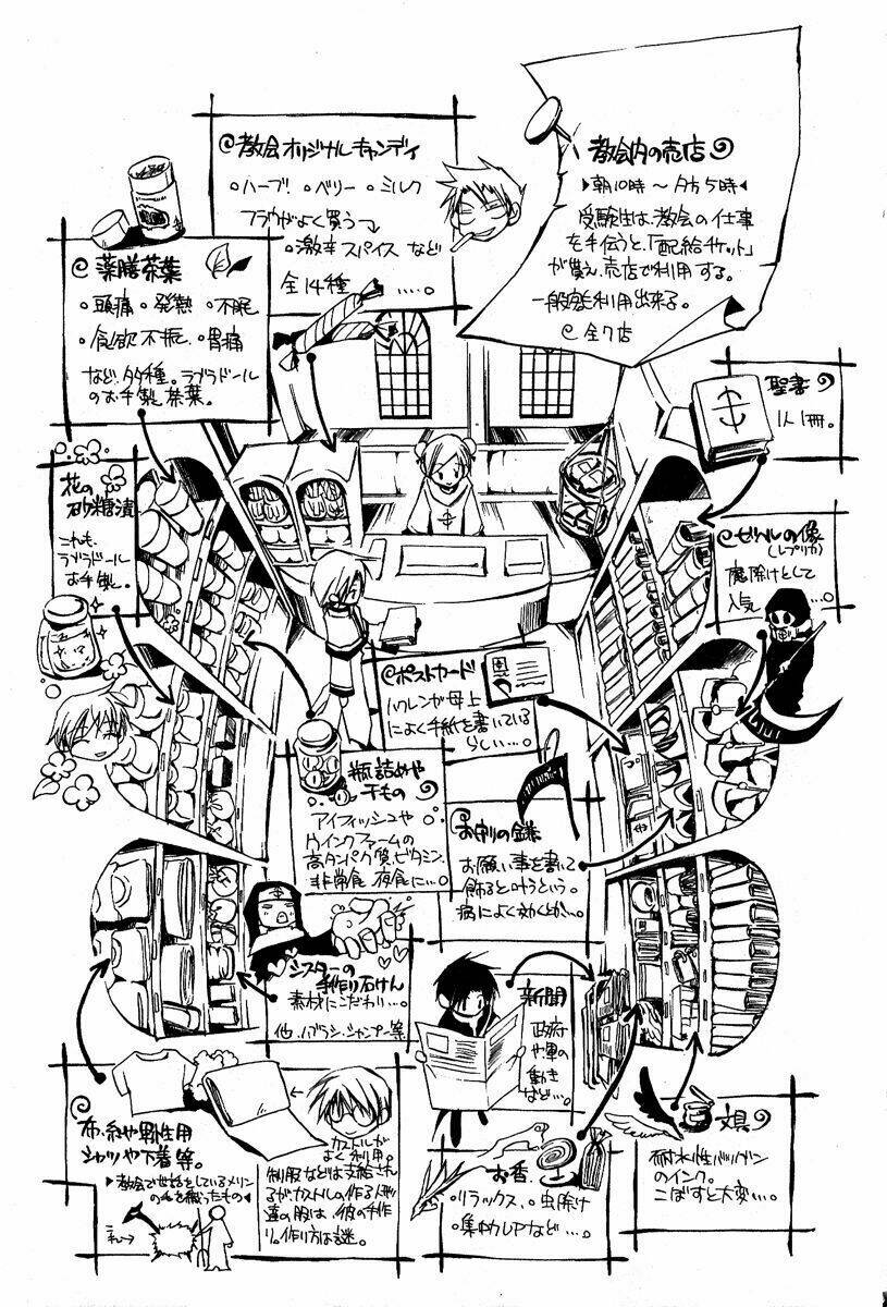 07 hồn ma chapter 11 26