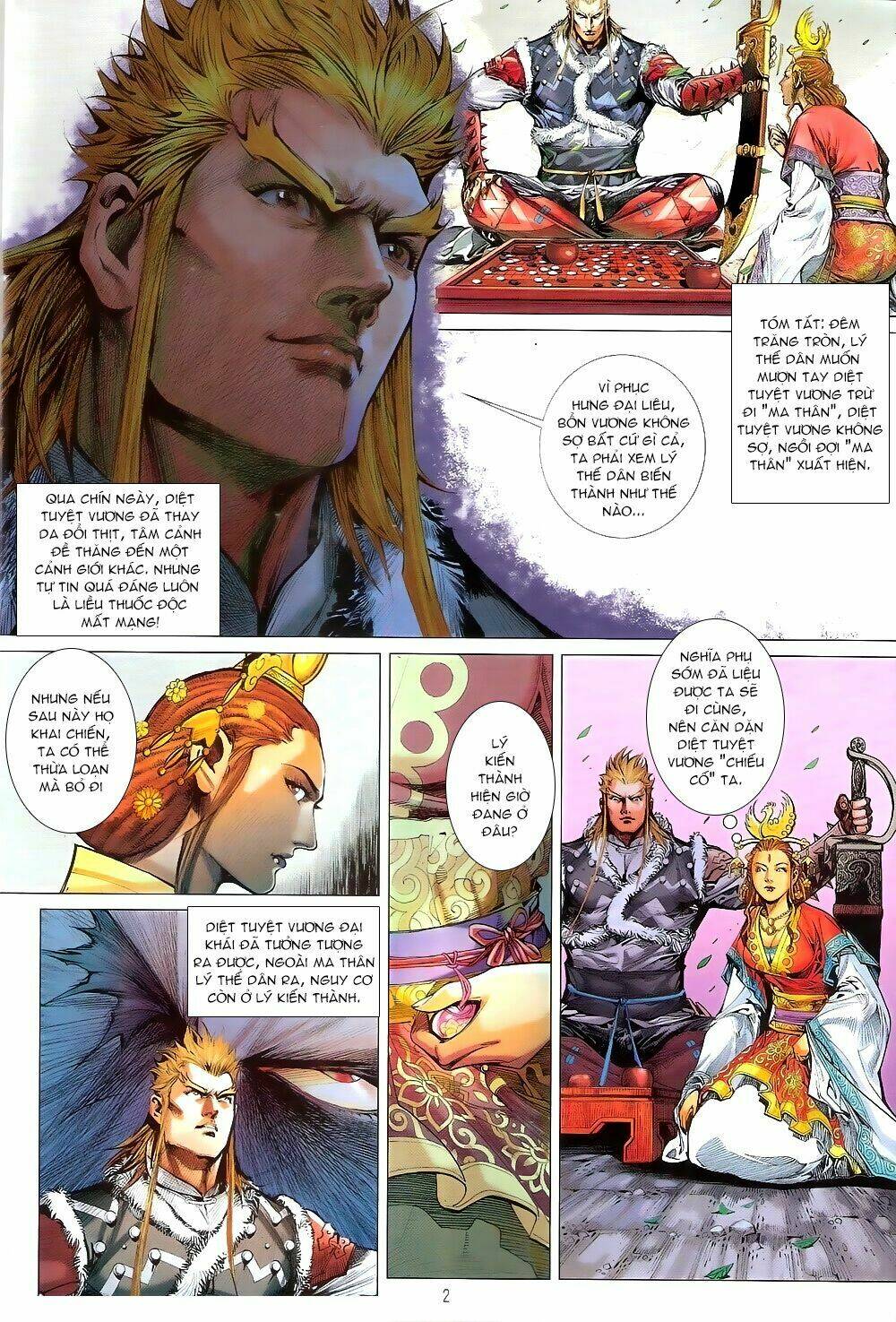 thiết tướng tung hoành (cựu tác) chapter 206 2