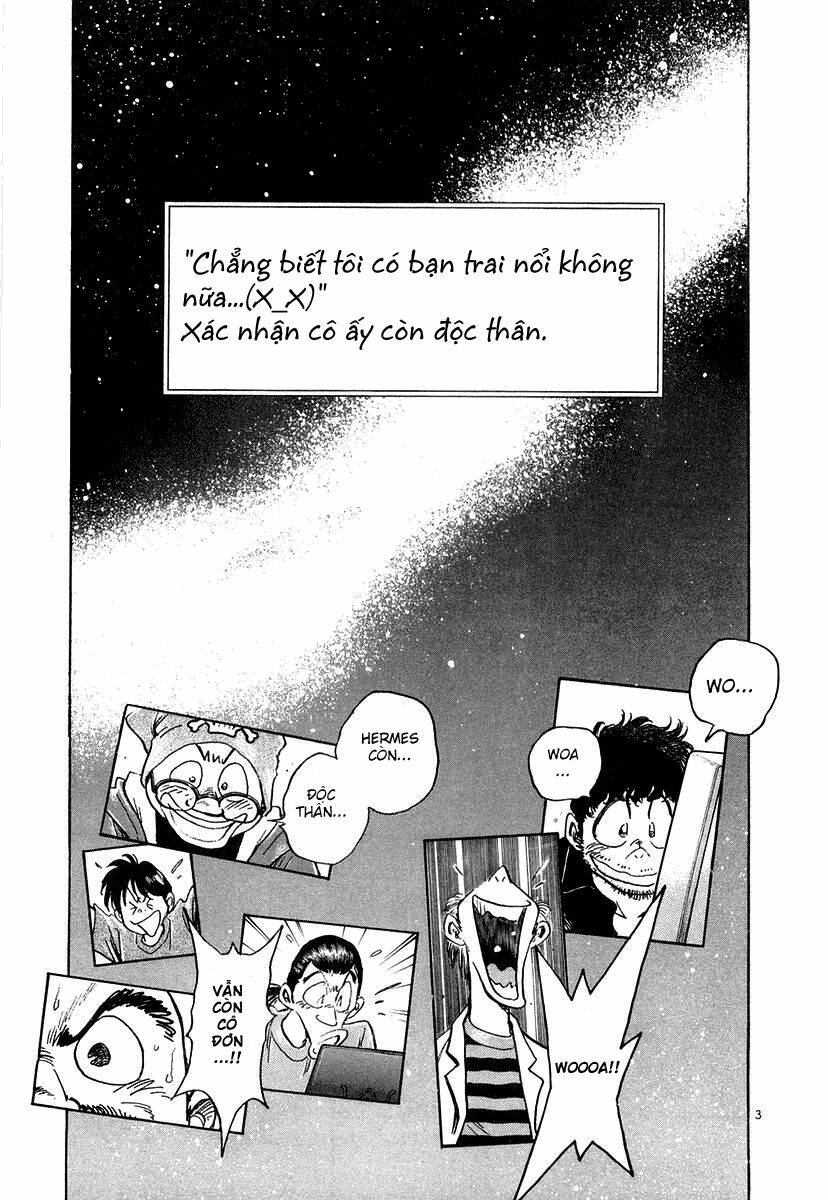 densha otoko chapter 17 4