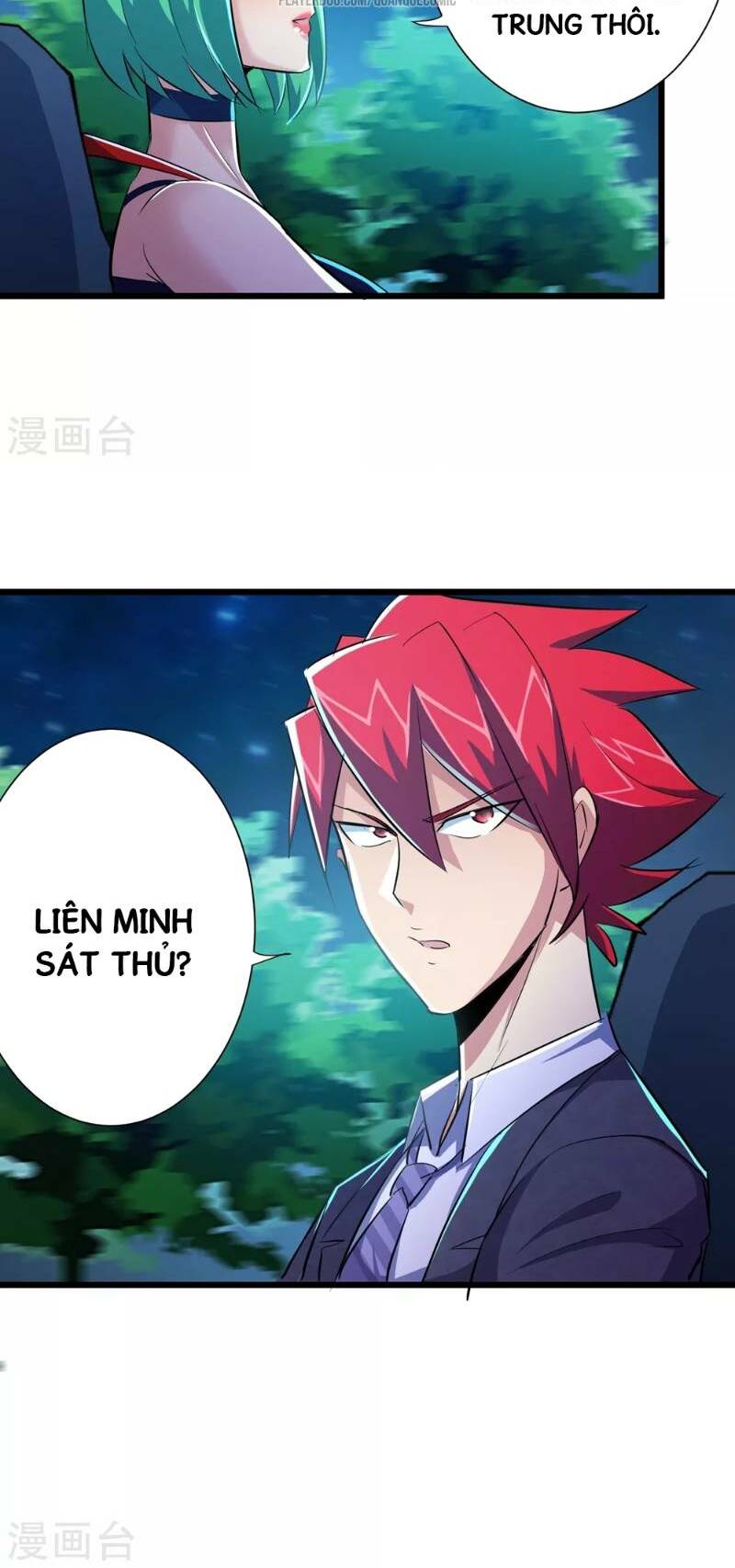 tối cường đặc chủng binh của hoa khôi chapter 48 29