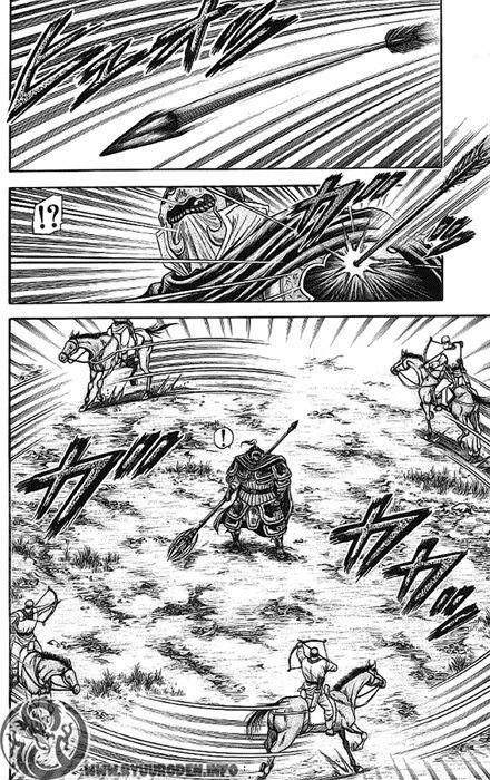 chú bé rồng - ryuuroden chapter 129 4