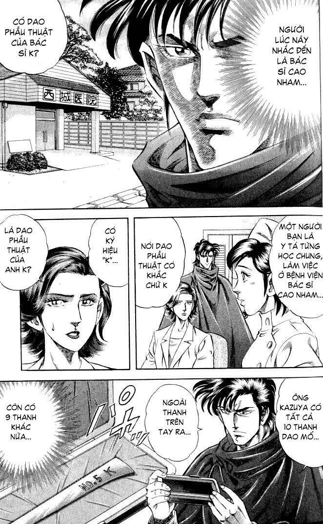 doctor kazu k1+ k2 - vô địch quái y chapter 15 5