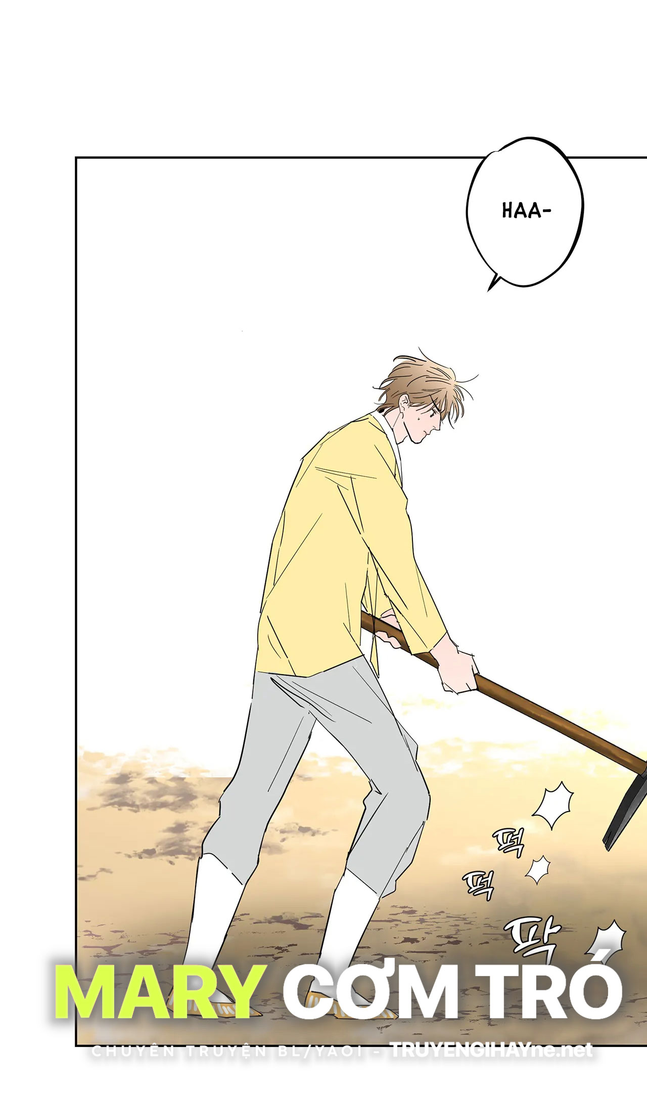 [truyện cổ tích khiêu dâm truyền thống] chức nữ thật quá đáng chapter 3.1 4