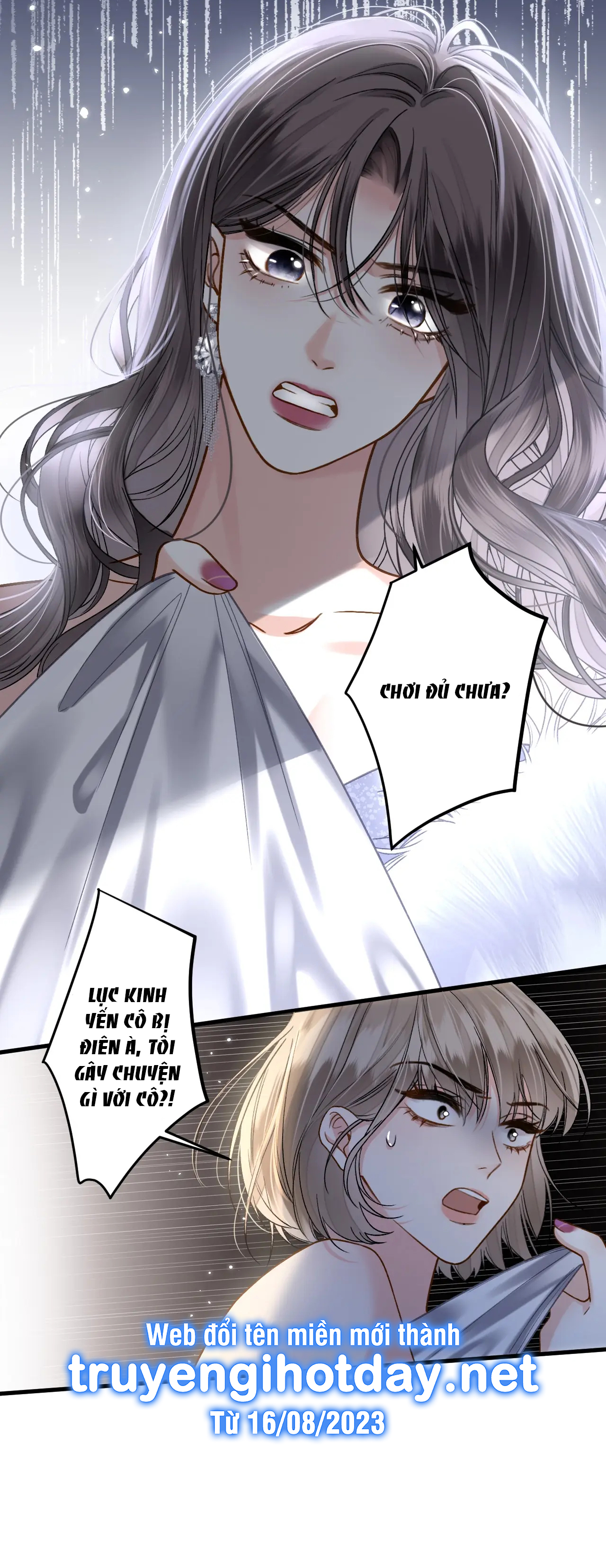 ngày mai cũng thích anh chapter 12 28