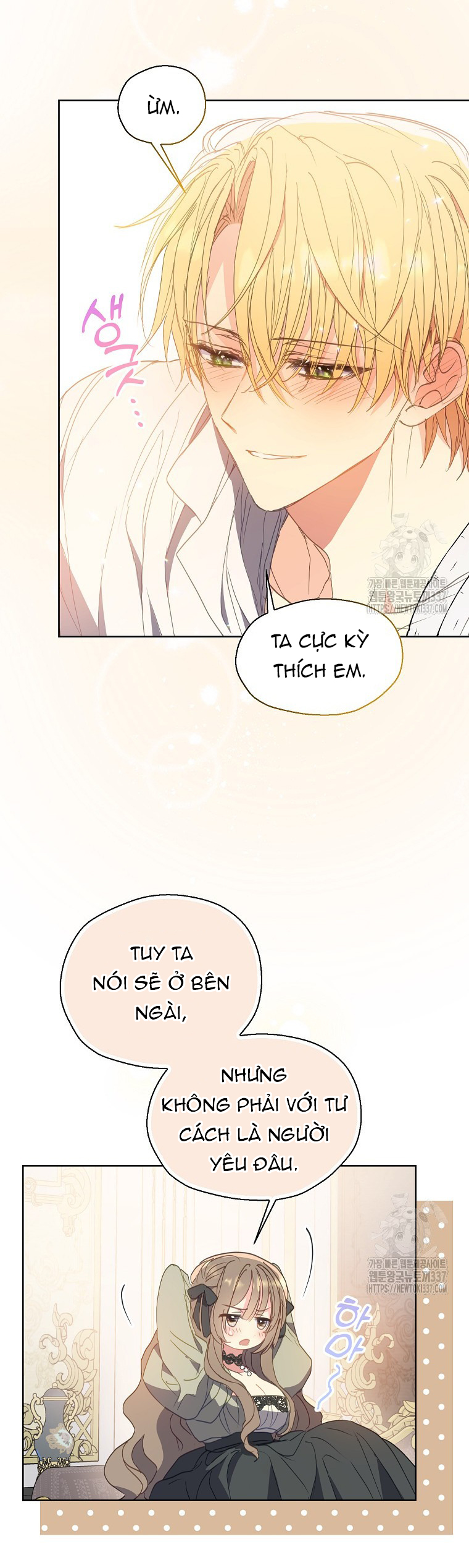 bệ hạ, xin đừng giết tôi!! chapter 125.1 17