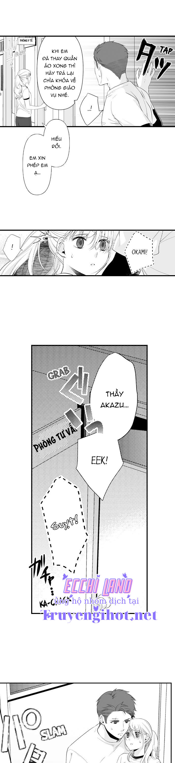 tôi muốn trở thành con mồi của anh ấy (full) chapter 24.1 3