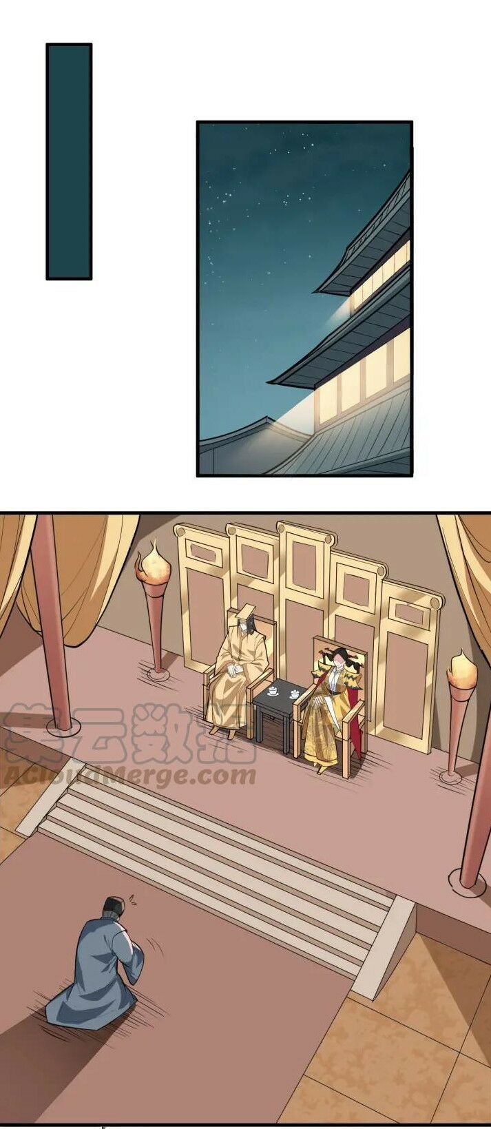 đại nghịch chi môn chapter 77 15