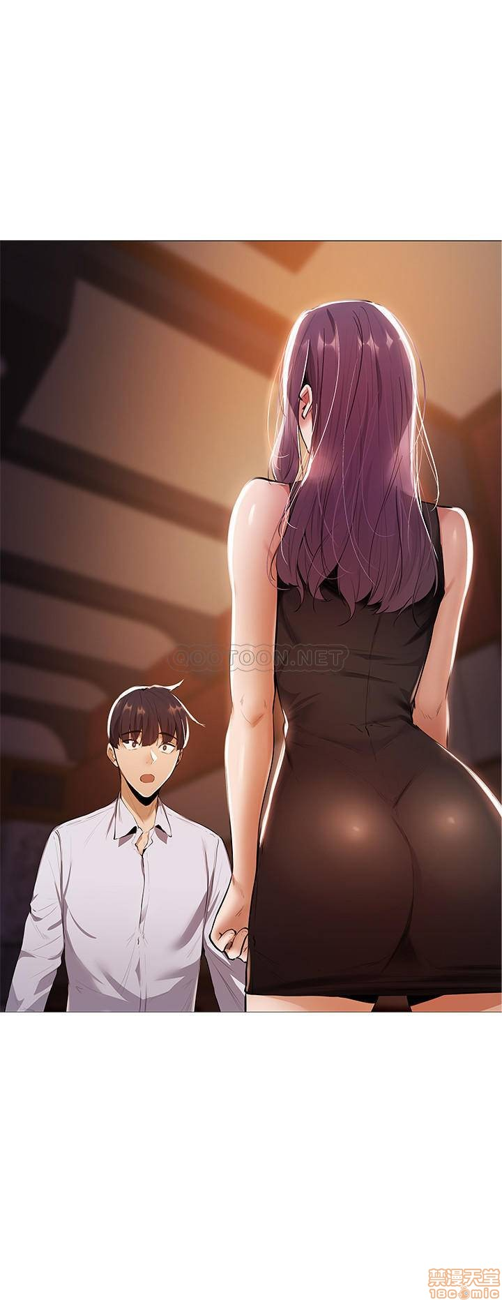 chàng trai nghiệp dư chapter 7 3