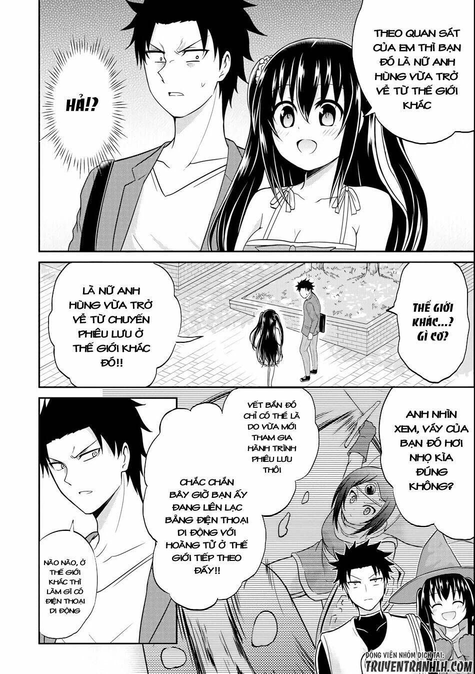 29 to jk chapter 6 14