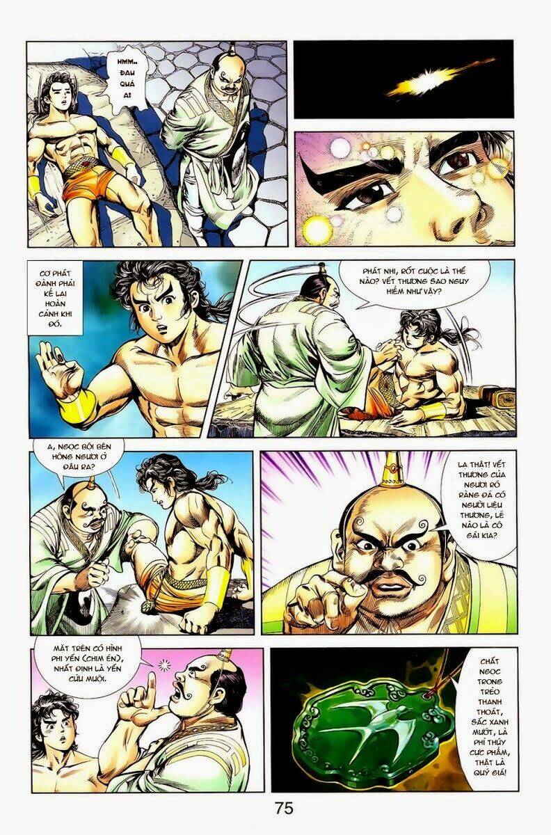 thiên tử truyền kỳ 1 - cơ phát khai chu bản chapter 11 13