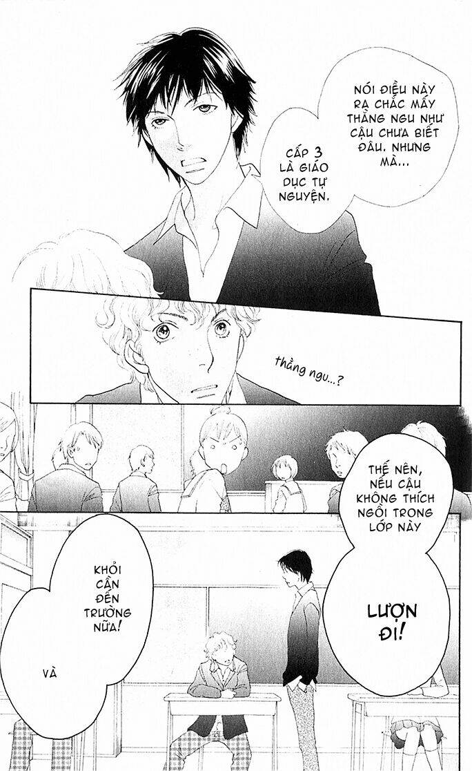 tora to ookami chapter 2 16