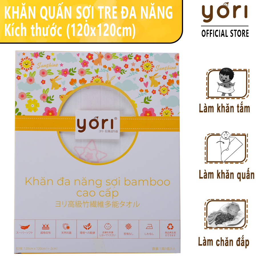 Khăn quấn sợi tre cho bé sơ sinh hình ngôi sao (120x120cm) Yori