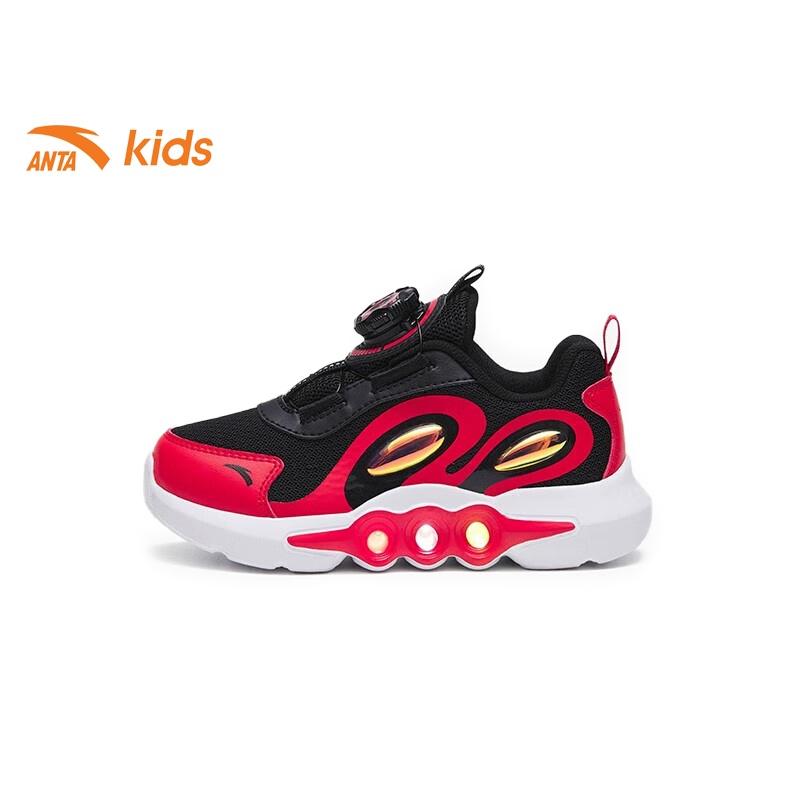 Giày thời trang thể thao bé trai Anta Kids, dòng chạy, kết hợp đèn phát sáng 312319915