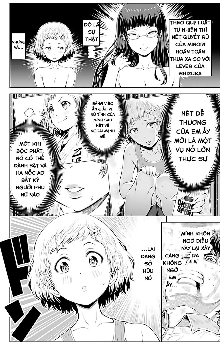 cherry teacher sakura naoki chapter 12 21