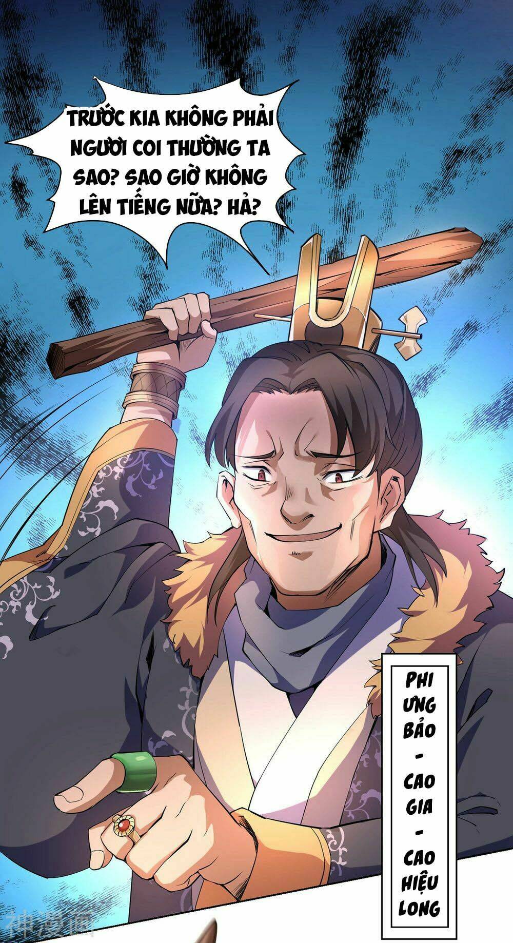 thần võ đế tôn chapter 1 5