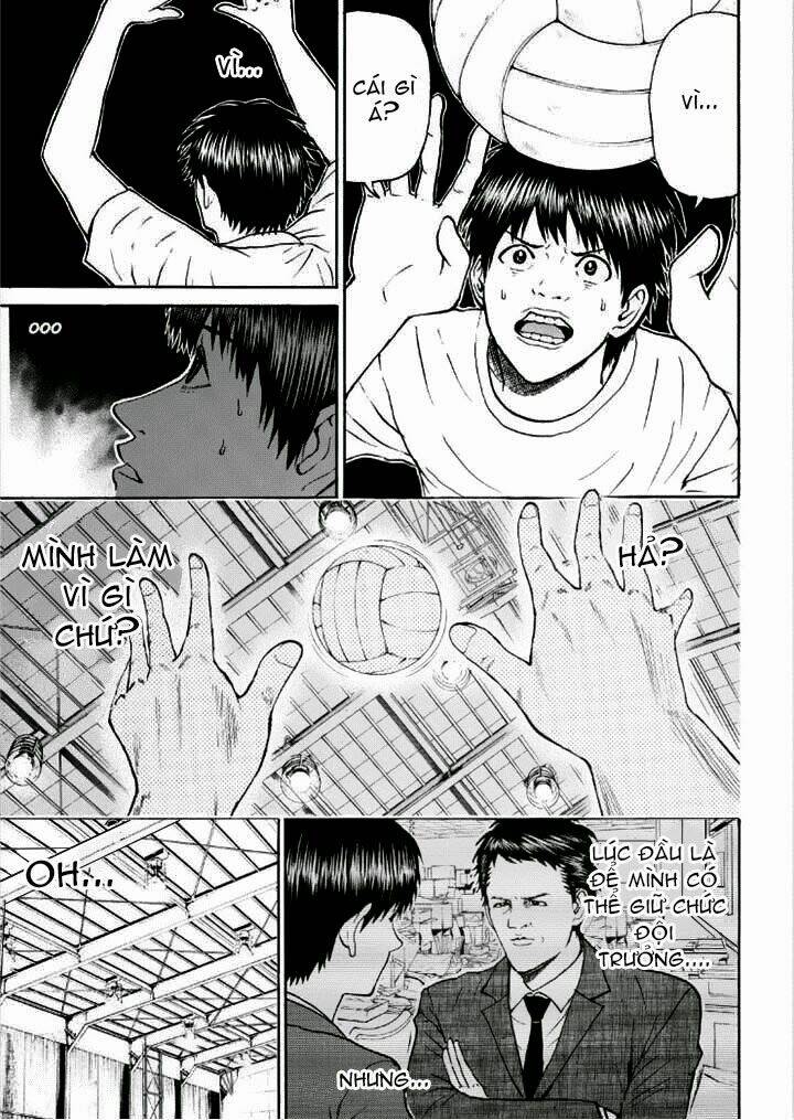 vợ tôi là wagatsuma chapter 84 11