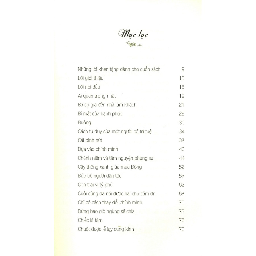 Ngày Mới, Tự Làm Mới
