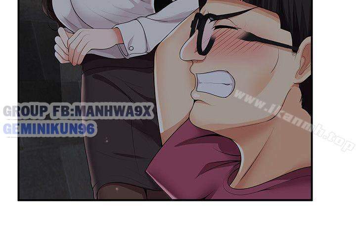 keo son môi chapter 28 5