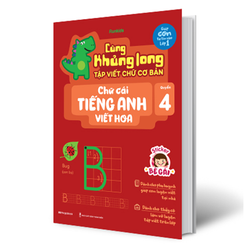 Cùng Khủng Long Tập Viết Chữ Cơ Bản - Chữ Cái Tiếng Anh Viết Hoa - Quyển 4 - Sticker Bé Gái