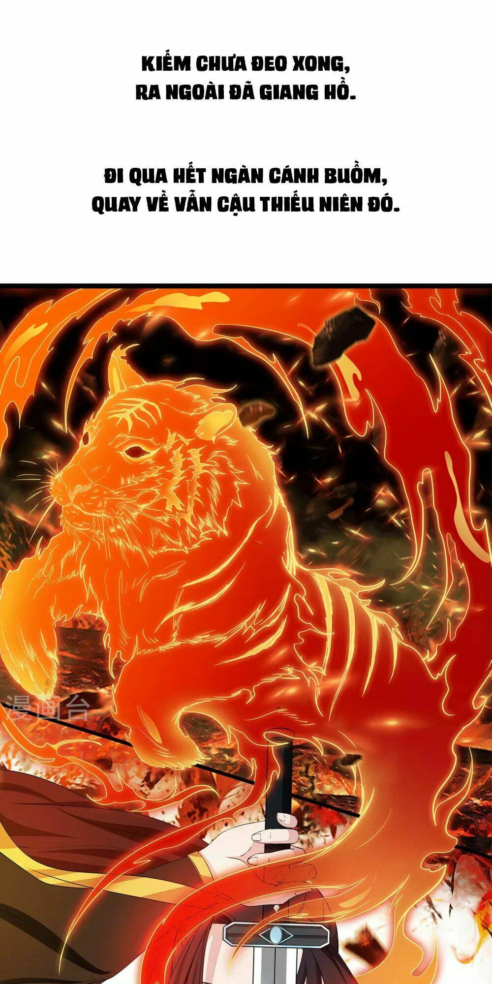 thái bình khách trạm chapter 0 22