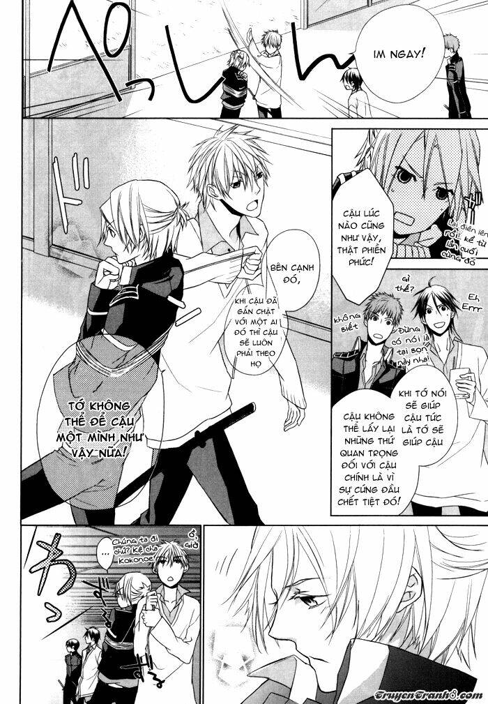 samurai drive chapter 4 11