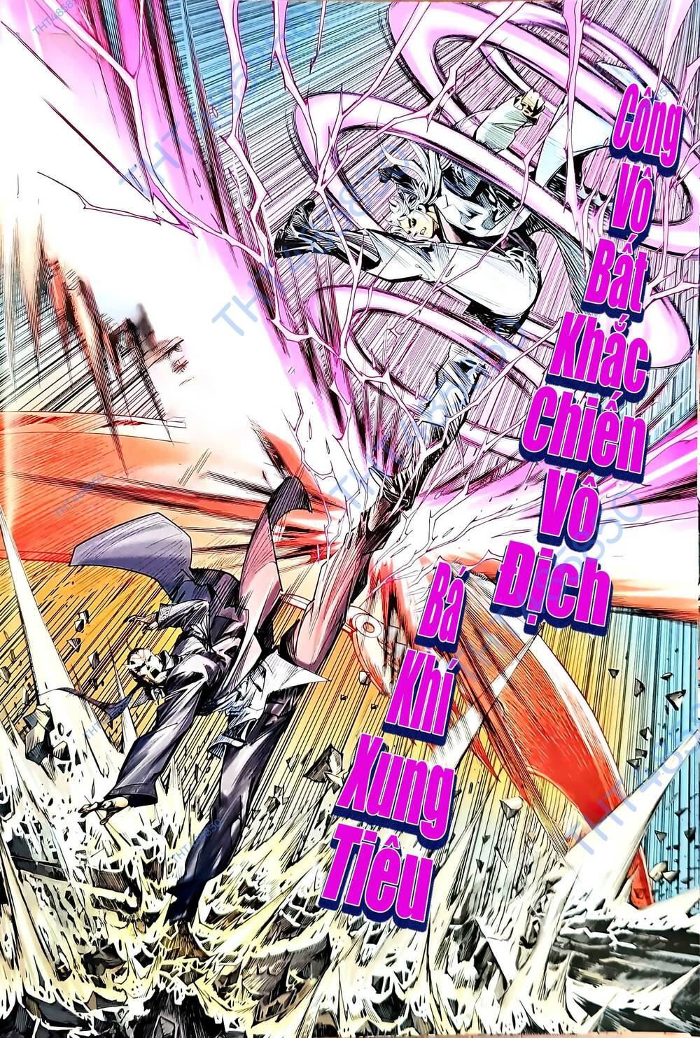 tân tác long hổ môn chapter 1206.2 5