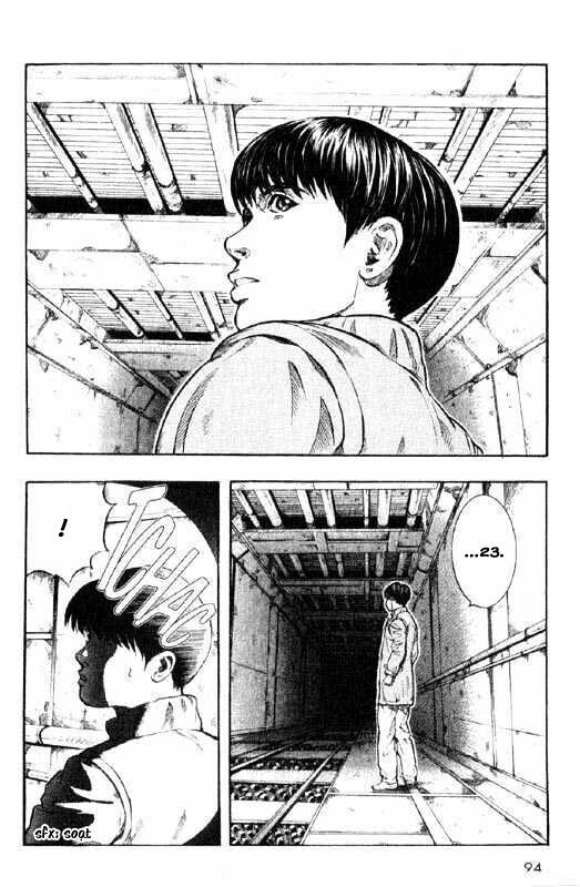 inugami chapter 7 17