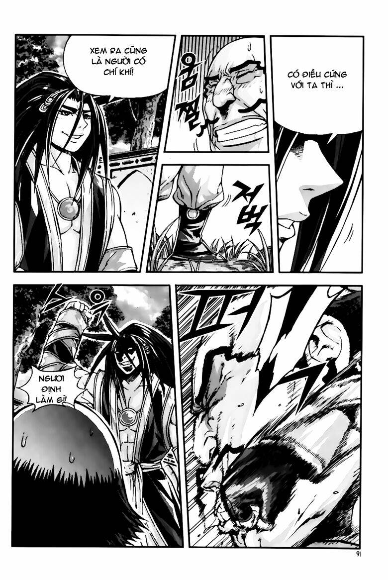 king of hell chapter 240 3