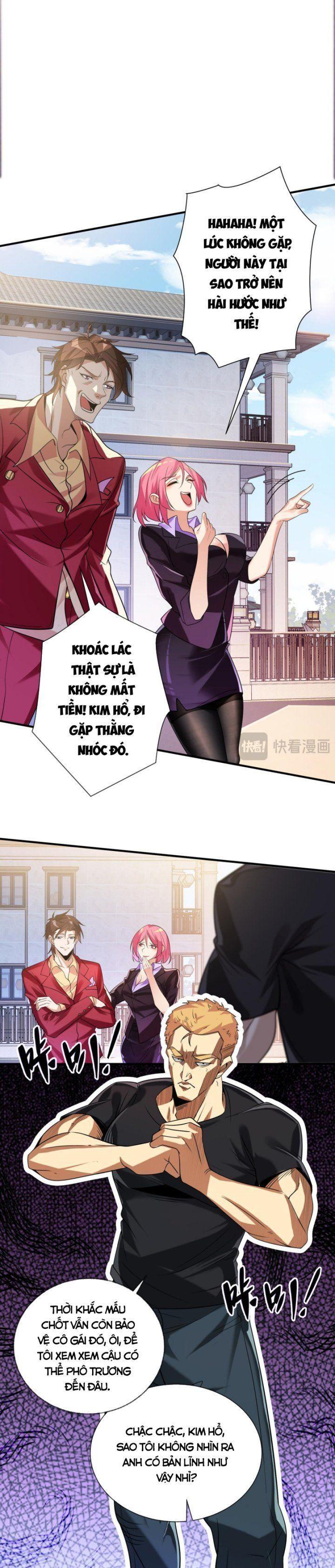 bạch phú mỹ lão bà của ta chapter 2 26