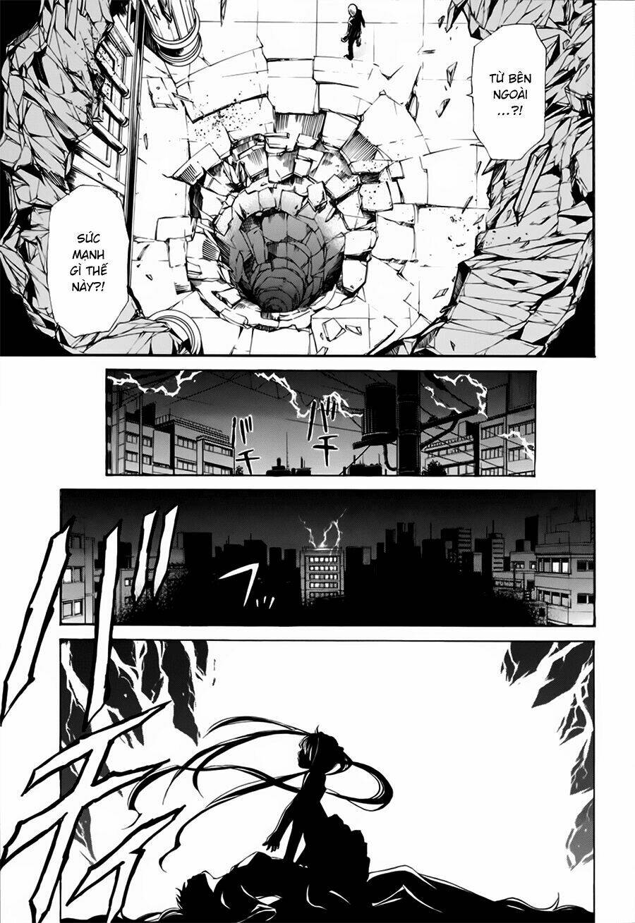 seikon no qwaser chapter 20 11