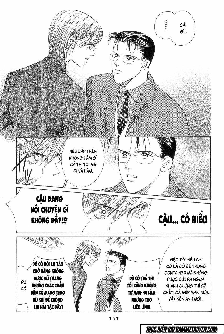 himitsu chapter 18.4 19