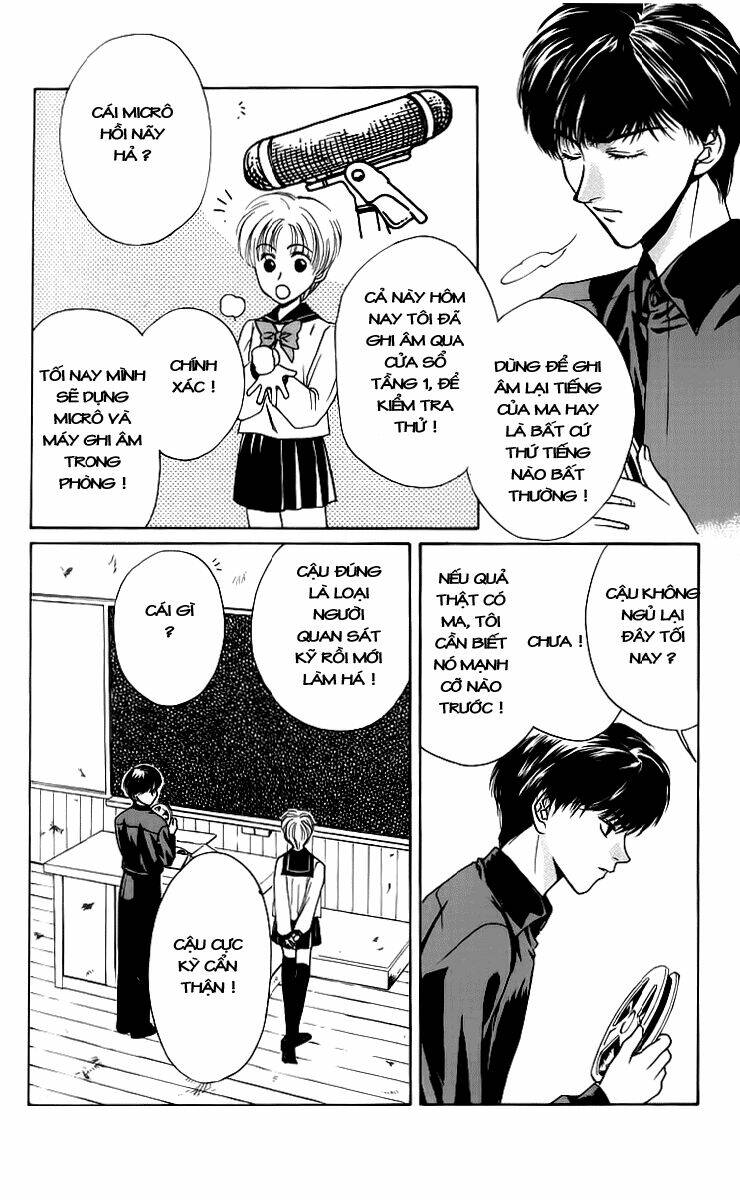 ghost hunt chapter 2 7