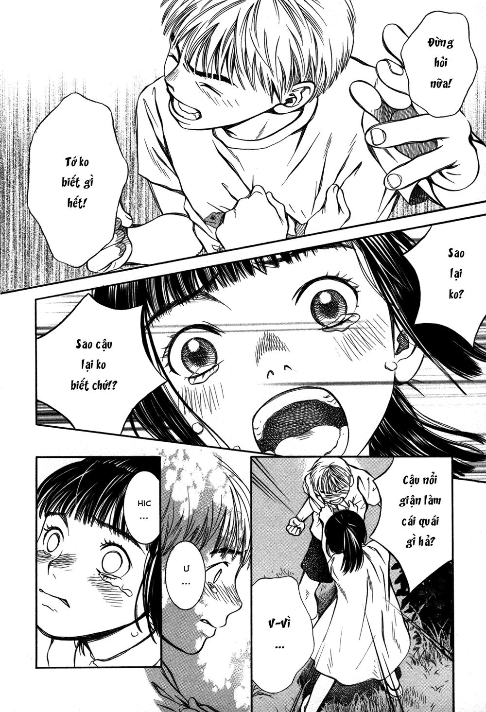 chinatsu no uta chapter 19 16