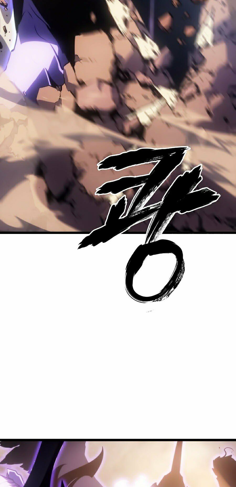 solo leveling 2 chapter 58 4