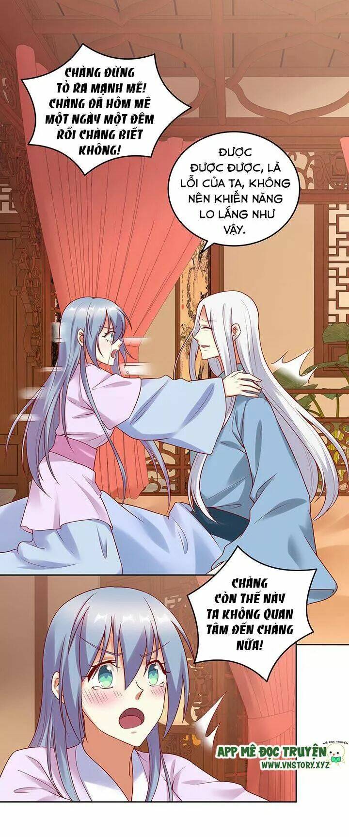 đô đốc đại nhân sủng thê kí chapter 116 11