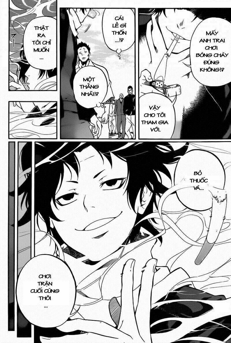 smoky b.b. chapter 1 6