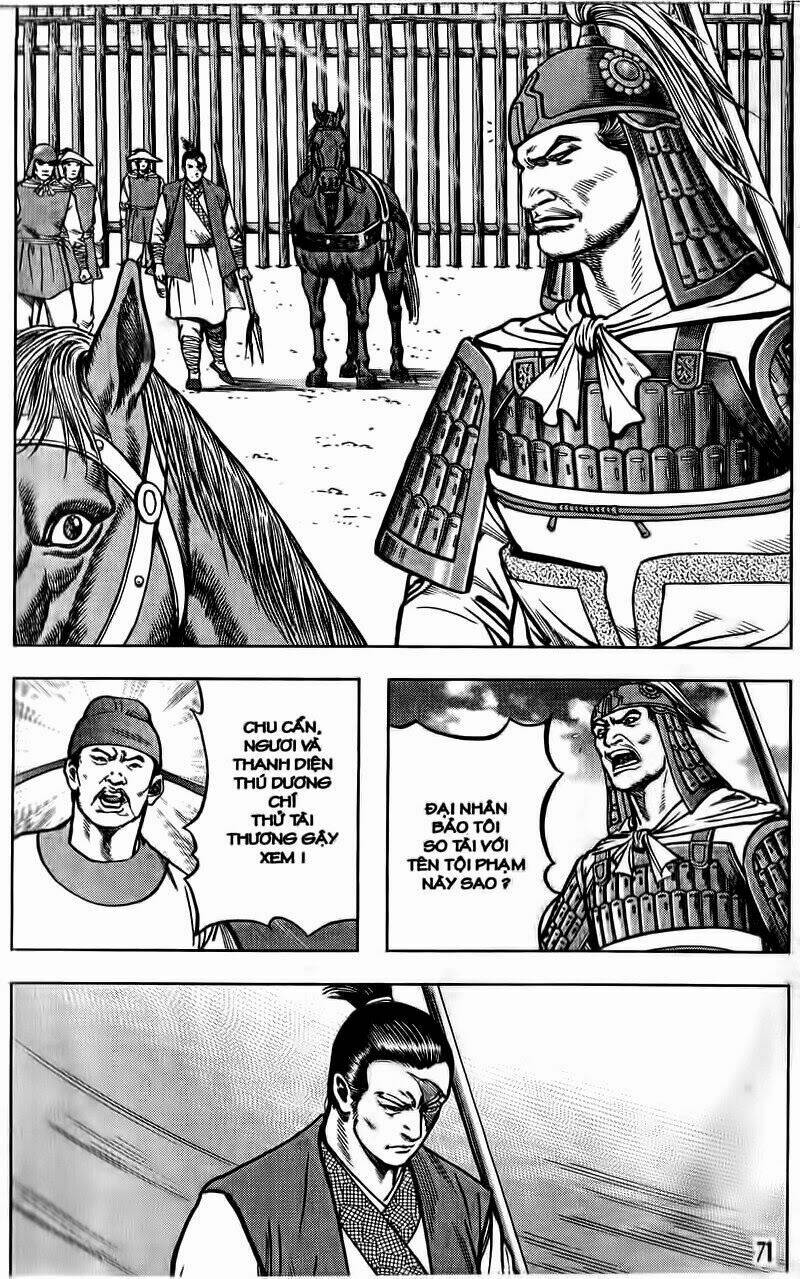 thủy hử chapter 24 3