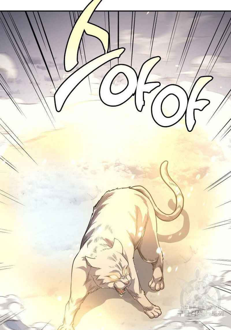 thiếu niên phương sĩ chapter 22 103