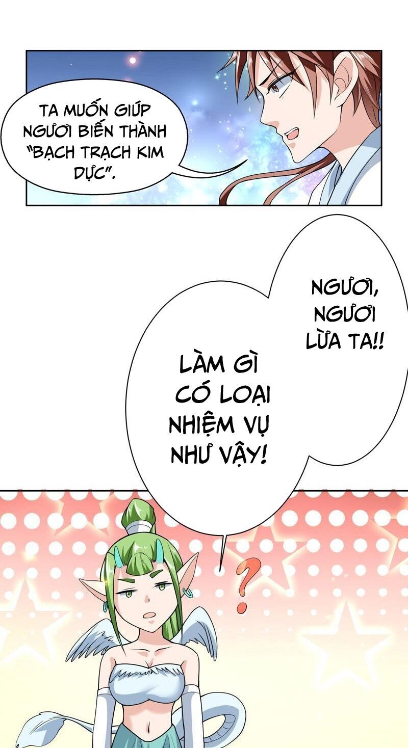 tối cường thần thú hệ thống chapter 151 7