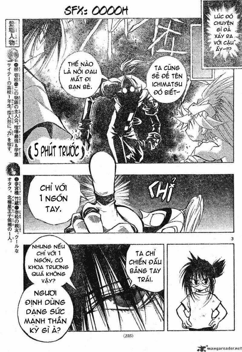 mixim11 chapter 81 4