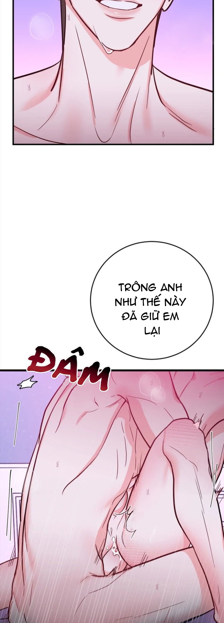 cyber sex on-air chapter 4 52